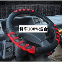 The truck wheel sleeve 40-42-45-47-50cm bee anti-slip and breathable four season general bus bus condom