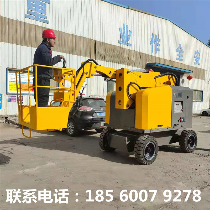 Full self-walking tramway lift fully automatic folding arm type 360 ° rotating overhaul Longbolden high operating car