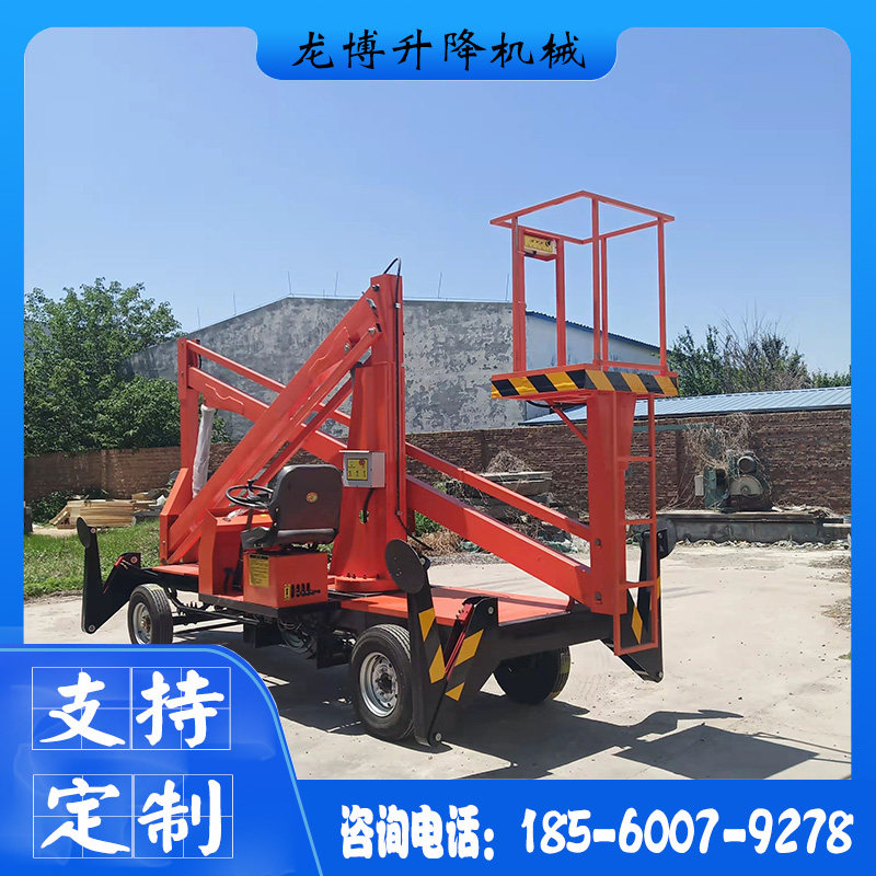 Diesel battery crank arm lift aerial work installation street light monitoring electric rotating climbing ladder platform vehicle