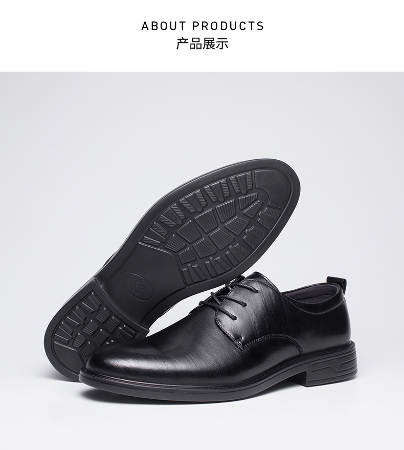 海澜之家 男士正装商务德比鞋 牛皮鞋面 图2