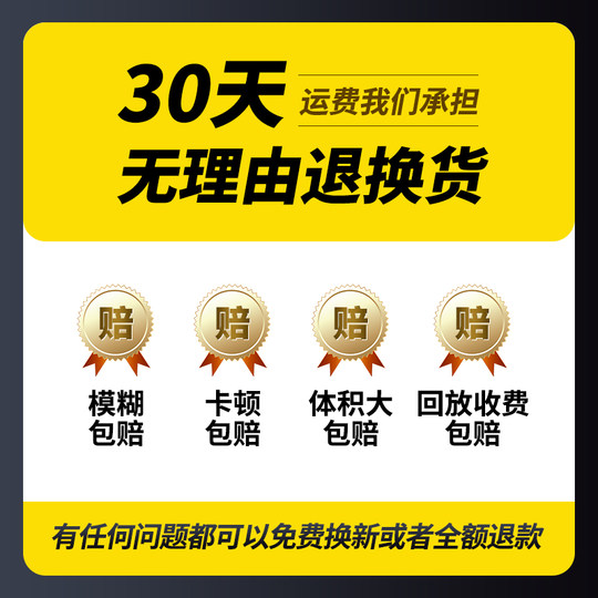 Camera Does Not Require Power, Can Be Used Remotely from a Mobile Phone Without Internet, High-Definition Night Vision, Indoor Wireless Monitor Camera