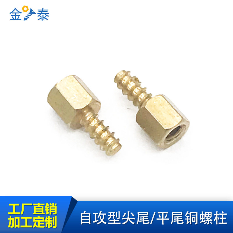 六角螺柱内外牙有哪些应用场景？