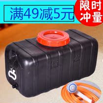 Rural outdoor bath hot water bucket Solar plastic sun bucket Summer water storage bath bucket Black bucket artifact