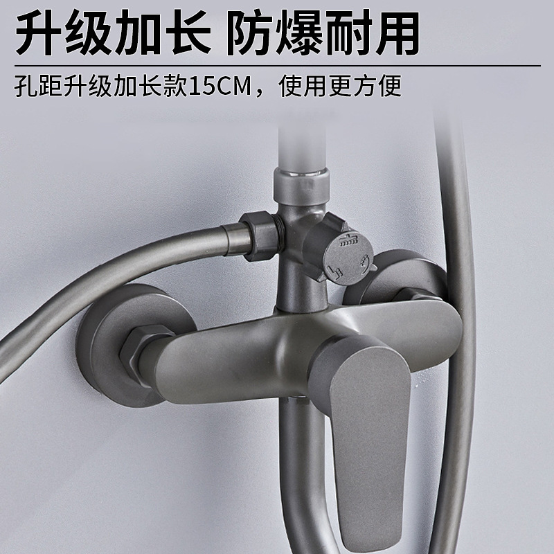 Classic Black Matte Three-Speed Shower Set for Home Use, Economical Model for Engineering and Hotel, Pressure-Boosting Shower Set Classic Black Matte Three-Speed Shower Set for Home Use, Economical Model for Engineering and Hotel, Pressure-Boosting Shower Set