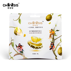 巧兮兮泰国金枕头冻干水果榴莲干