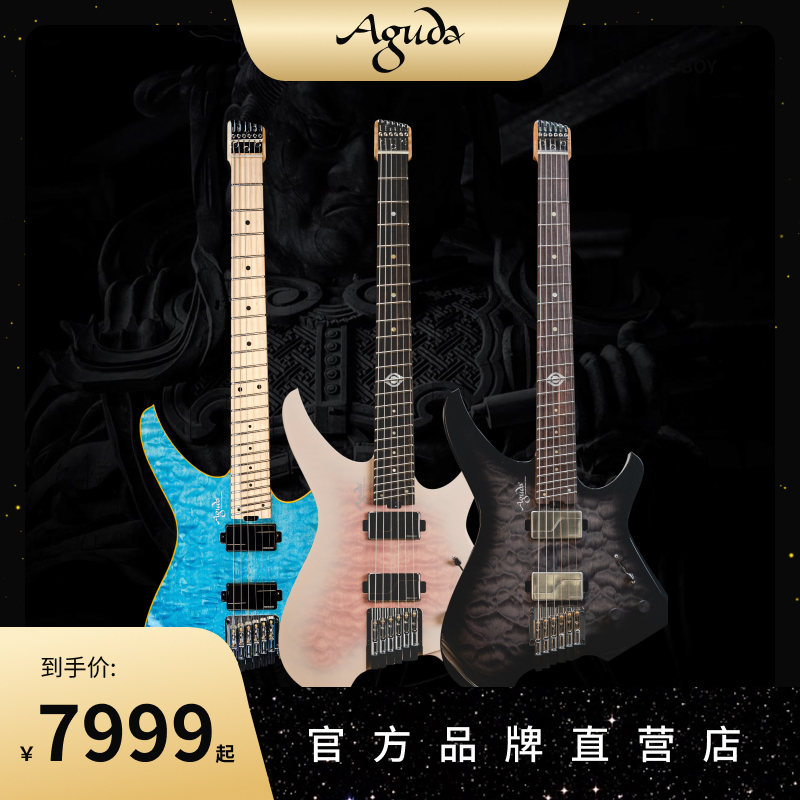 Aguda Auge Da Headless Guitar Gold Electric Guitar 2024 New Black Hole Deluxe Fishman