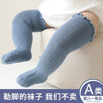 Baby Socks Spring Autumn Style Anti-Long Cylinder Socks Fat Baby Socks no bones Baby socks Fall No Legs