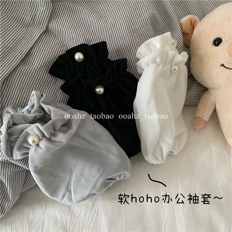 Small wear female white pure plush sleeve Short anti-dirty office work sleeve