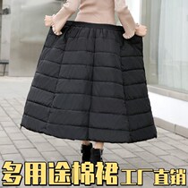 Electric Car Windproof Blocking Leg Winter Electric Bottle Bike Bike WARM GOD-GUARD LEGS ANTI-WALKING LIGHT SPRING AUTUMN APRON WITH KNEECAP KNEECAP