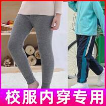 School uniform cotton warm pants boys junior middle school students wear plug-in inner sweet pants and knee-guard pampers