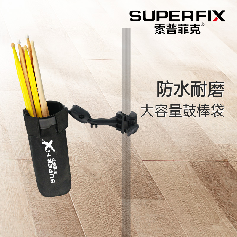 Sopfik Rack Subdrummer Drum Stick Drum Stick Bag Portable Drum Stick Bag Drumstick Drum Stick Drum Hammer Drum Stick Drum Stick Barrel Drum Stick Drum Stick Drum Stick Drum Stick Drum Stick Drum Stick Drum Stick Drum Stick Drum Stick Drum Stick Drum Stick Drum Stick Drum Stick Drum Stick Drum