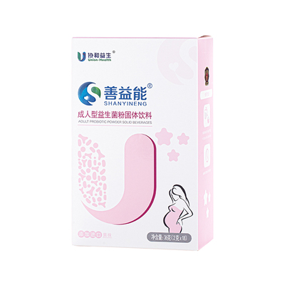 善益能益生菌大人调节肠胃促消化儿童成人调理便秘益生元益生菌粉