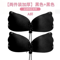 [Две толстые модели] черный+черный