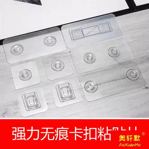 Беспомяная трассировка вставьте стену ванную стену -Полки с установленными прицелами