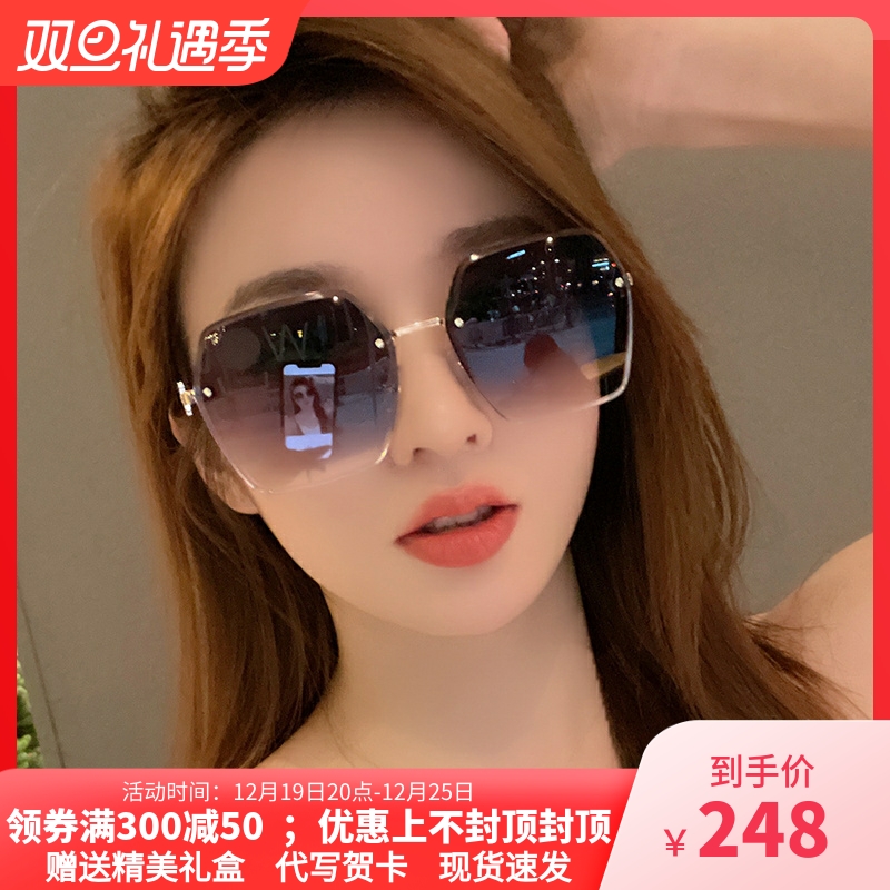 Sunglasses women's 2023 new advanced senses sunscreen sunglasses women's anti-UV lady round face big face slim-Taobao