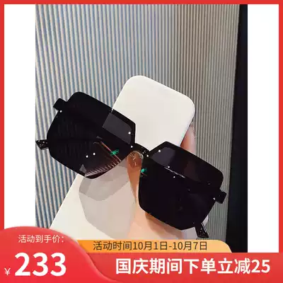 Big frame sunglasses women 2021 New Tide big face round face thin sunglasses men driving anti UV