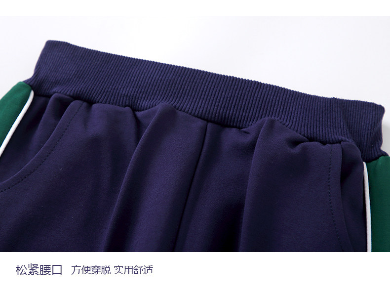 Форма для школьников и студентов, бейсбольный детский спортивный осенний комплект для детского сада, 3 предмета 