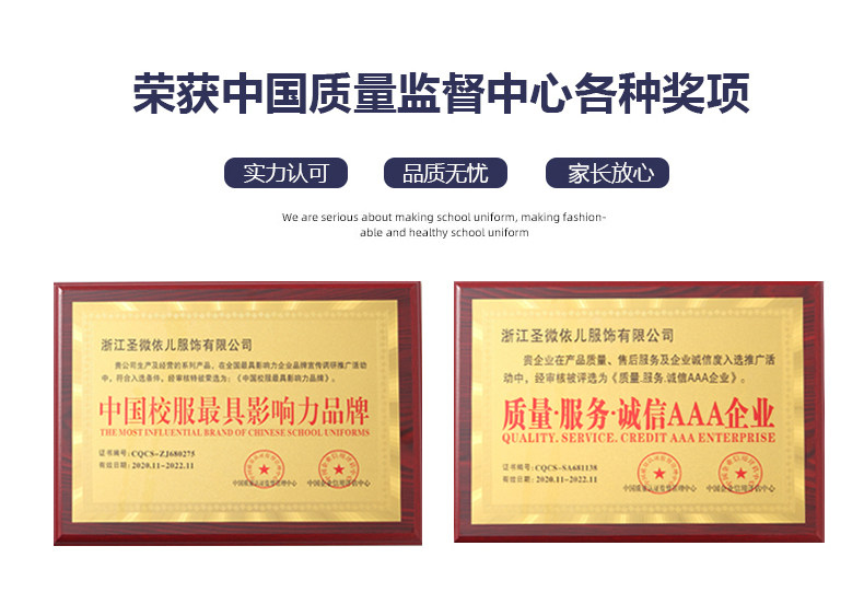 Форма для школьников и студентов, бейсбольный детский спортивный осенний комплект для детского сада, 3 предмета 