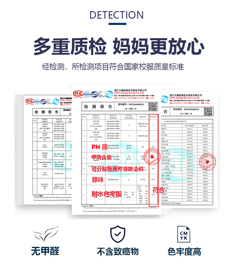 Форма для школьников и студентов, бейсбольный детский спортивный осенний комплект для детского сада, 3 предмета 