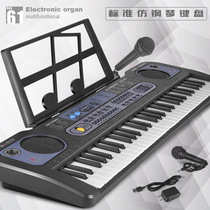 Electronic keyboard 61 key childrens piano cross-border hot selling playable beginners with microphone multi-functional musical instrument toy