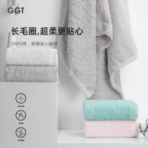 Japanese gggt Qing Yan series household cotton water absorption is not easy to lose hair men and women thick can be wrapped five star hotel bath towel