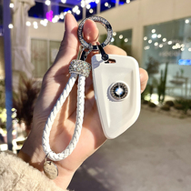 BMW X5 key sleeve 4 5 series 525 knife frontal shell X1 buckle X2X3X6 X2X3X6 325li 325li car 320li new gt high end