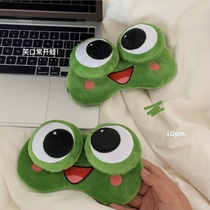 Smiling Frog Suede Embroidered Frog Big Eye Eye Mask Cartoon Breathable Light Blocking Sleep Ice Mask
