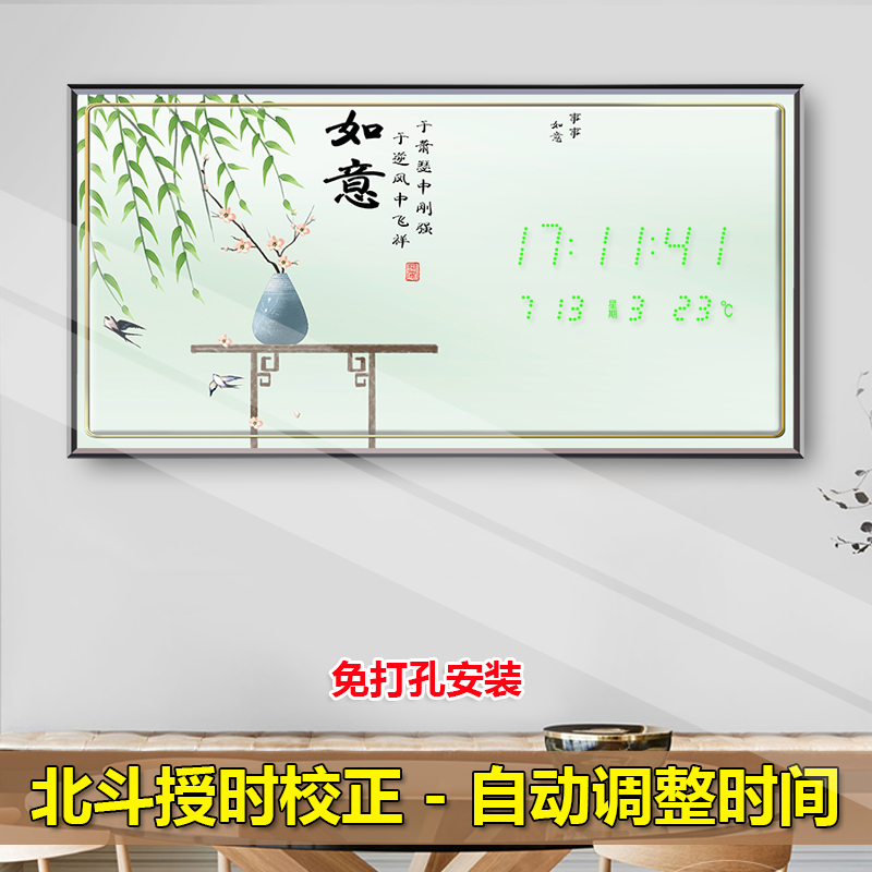 Modern watch wall wall of clock wall in the new decoration of the new decoration of the anniversary of the anniversary clock