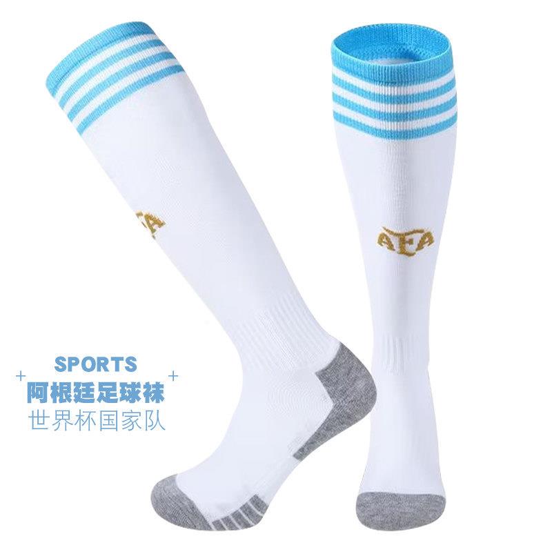 2026 World Cup Argentina Team Germany Brazil Football Socks Adult Long Over-The-Knee Socks Children's Socks Towel Bottom Socks