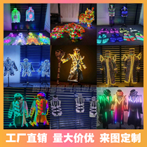 酒吧发光出酒服LED太空服可充电夜店KTV新款气氛道具舞台服表演服