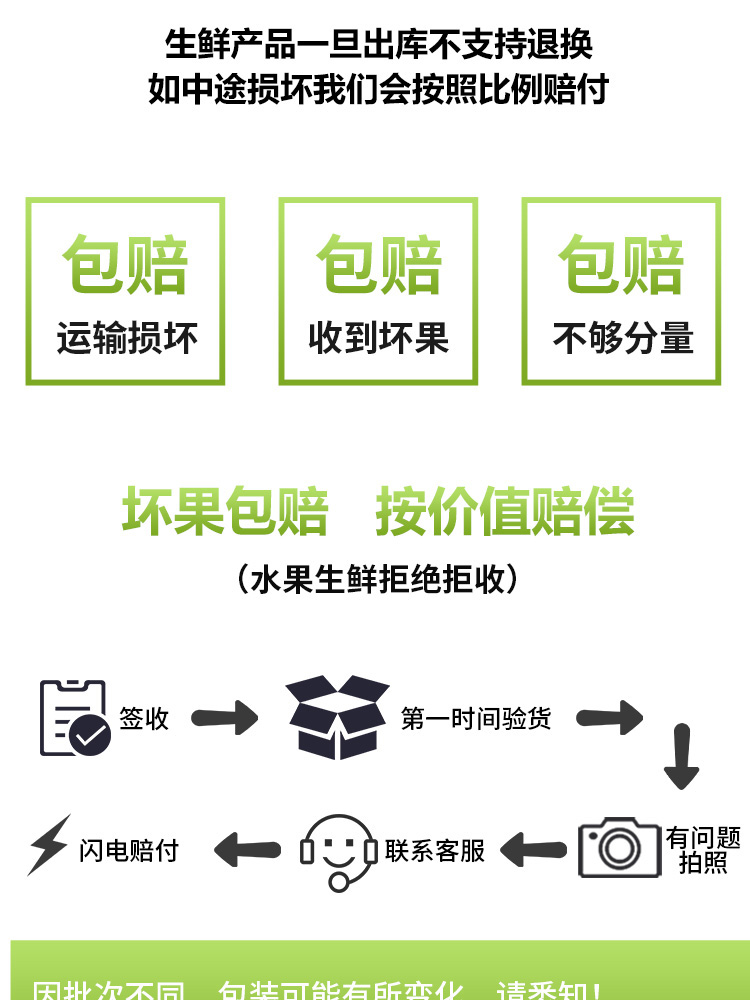 【精品礼盒装】突尼斯软籽石榴5斤