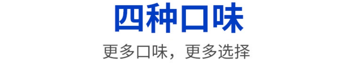 Lutra乐獭果酒微醺女生酒低度酒4支装