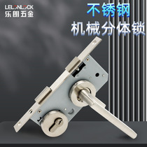 Split interior door lock lock cylinder handle lock stainless steel European style matte black pure copper 4 bedroom door lock 30