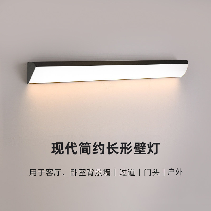 梦幻繁星灯饰品牌店的LOGO