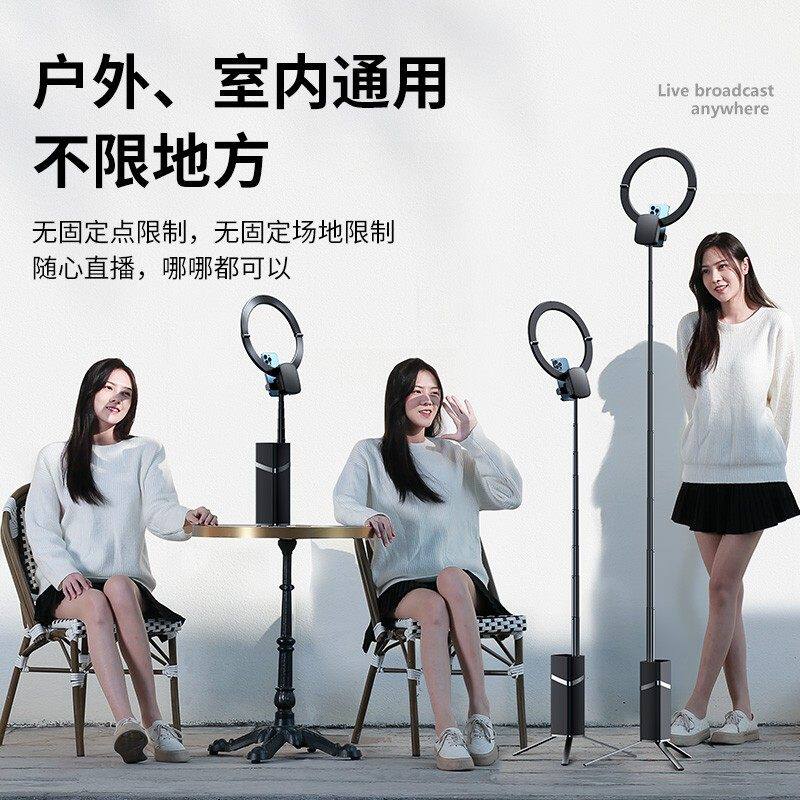 2022 new live mobile phone frame beauty supplement light lamp portable plant outdoor photography phototonic light lamp