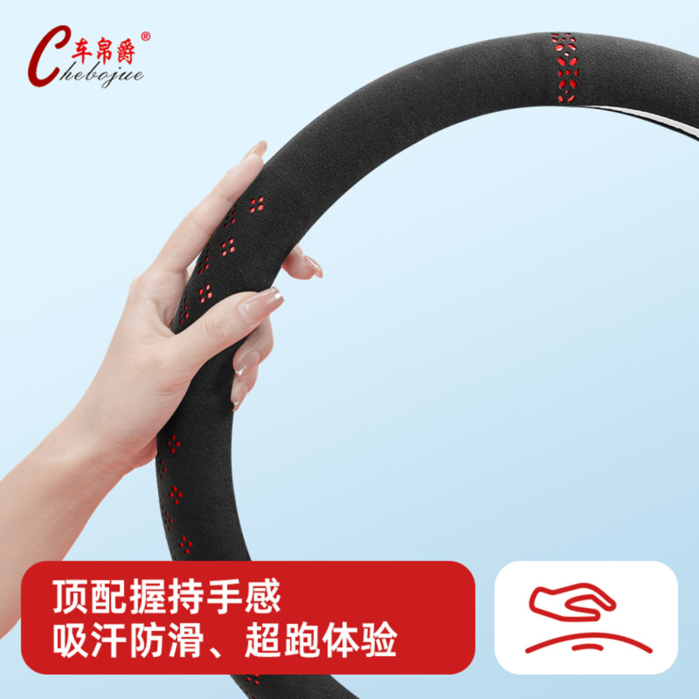 Car Steering Wheel Cover, Suede Leather, Ultra-Thin, 2025 New Model, Traceless Silicone Inner Ring, All-Season Universal Handlebar Cover