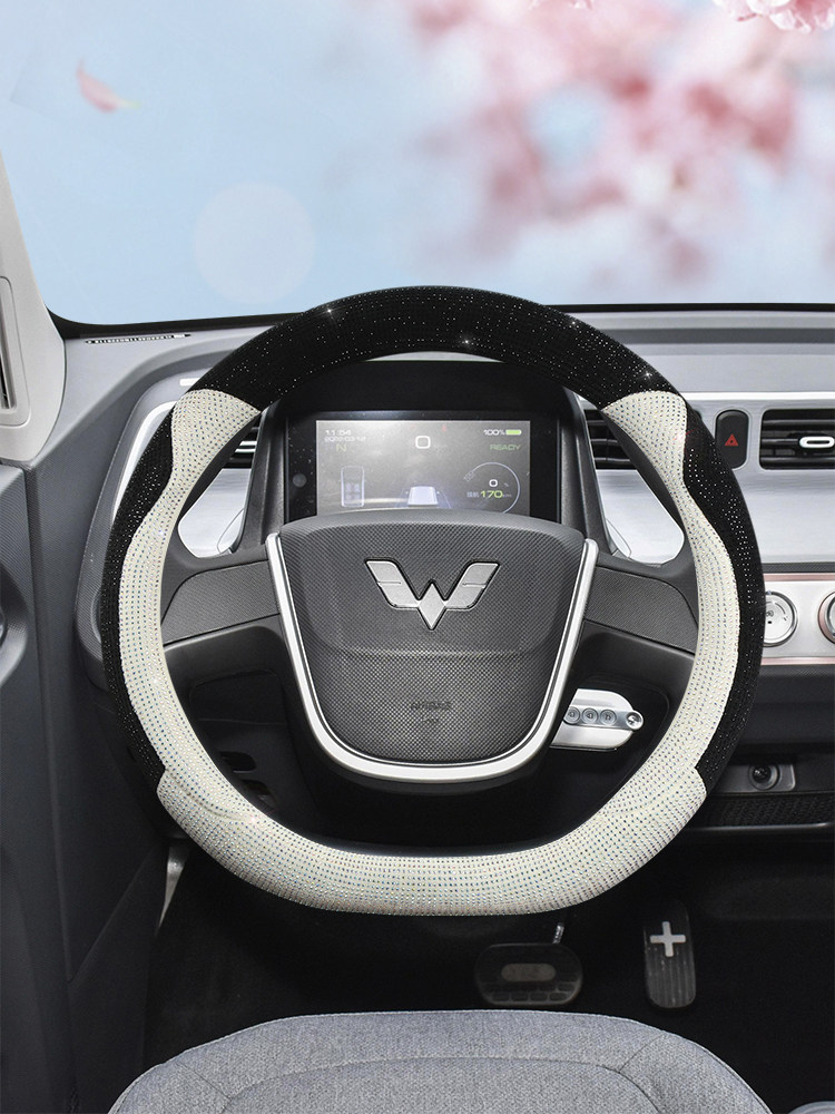 Wuling Hongguang Miniev Steering Wheel Cover Women's Cute Diamond Macaron Electric Car Mini Interior Arrangement Handle Cover
