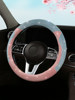 New Cat-Themed Full Diamond Car Steering Wheel Cover for Women, Suitable for All Seasons, Crystal Sparkling Diamond Anti-Slip Summer Handlebar Cover