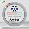Steering Wheel Cover for All Seasons Volkswagen Lavida Polo Magotan Id4 Lingdu Baolai Id3 Tanyue Passat Sagitar