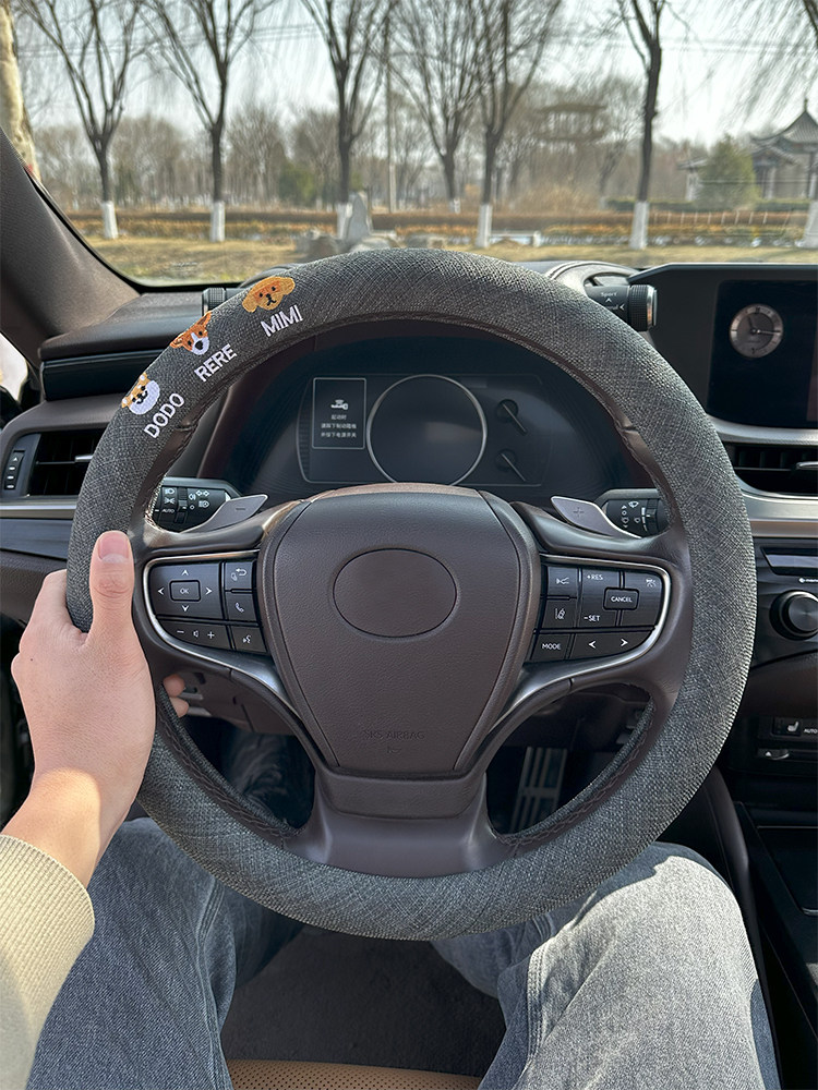Cotton and Linen Steering Wheel Cover 2024 New Embroidered Fabric Non-Slip Sweat-Absorbent Ultra-Thin All-Season Unisex Car Steering Wheel Cover