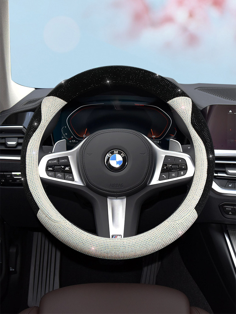 Bmw Steering Wheel Cover 3 Series 5 Series 1 Series X1X3X5X6 325Li 530Li Mini Steering Wheel Cover for Women