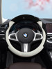 Bmw Steering Wheel Cover 3 Series 5 Series 1 Series X1X3X5X6 325Li 530Li Mini Steering Wheel Cover for Women
