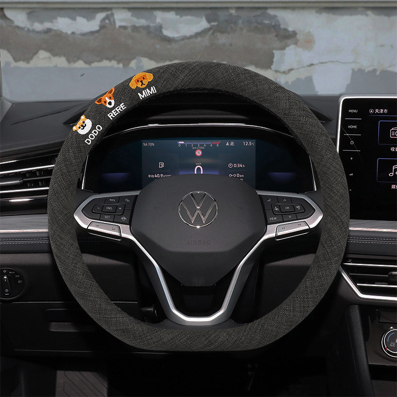 Steering Wheel Cover for All Seasons Volkswagen Lavida Polo Magotan Id4 Lingdu Baolai Id3 Tanyue Passat Sagitar
