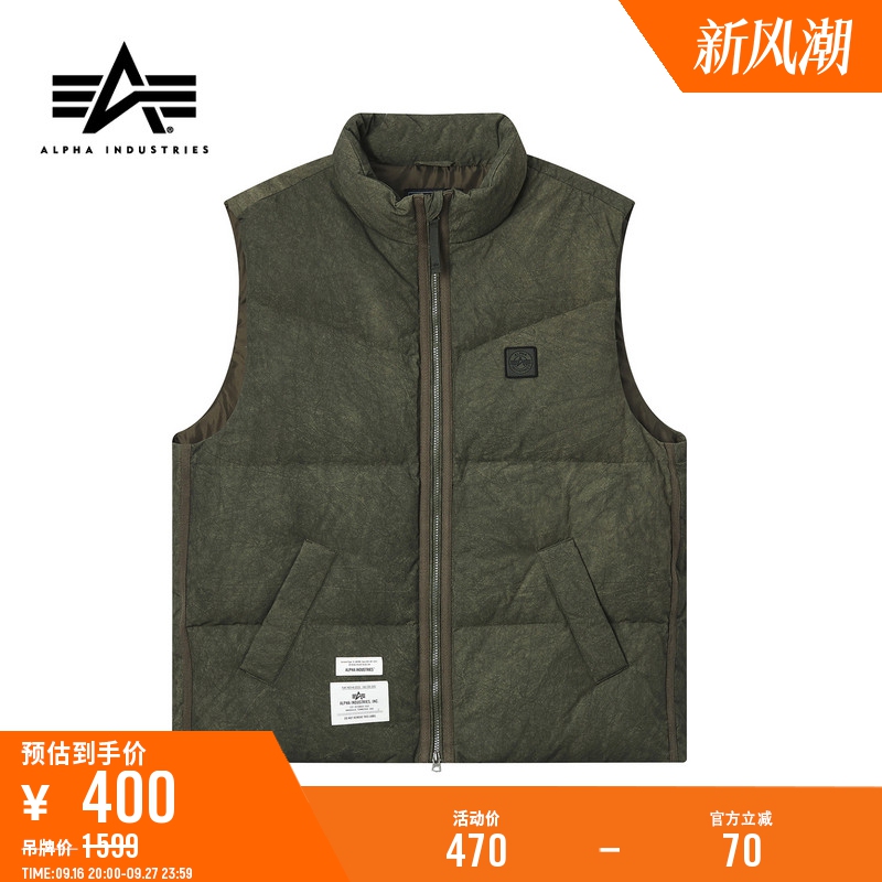 Alpha Industries New Unisex American-Style Versatile Textured down Vest with Stand Collar 000109P Alpha Industries New Unisex American-Style Versatile Textured down Vest with Stand Collar 000109P