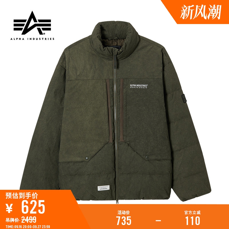 Alpha Industries New Unisex American-Style Letter Logo Stand-Collar down Jacket 000108P Alpha Industries New Unisex American-Style Letter Logo Stand-Collar down Jacket 000108P