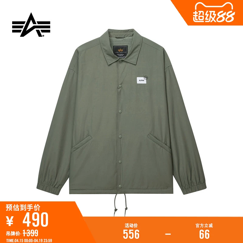 Пояснительная куртка мужская Alpha Industries American Map Loose Coach Jacket Couple Spring New Alpha