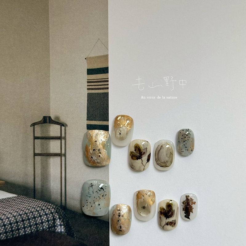 Nail Handmade Nail Tips from the Mountains, Popular on Xiaohongshu, Niche ins Autumn and Winter, Hand-Painted High-End Wearable Nails with a Sense of Tranquility in the Mountains