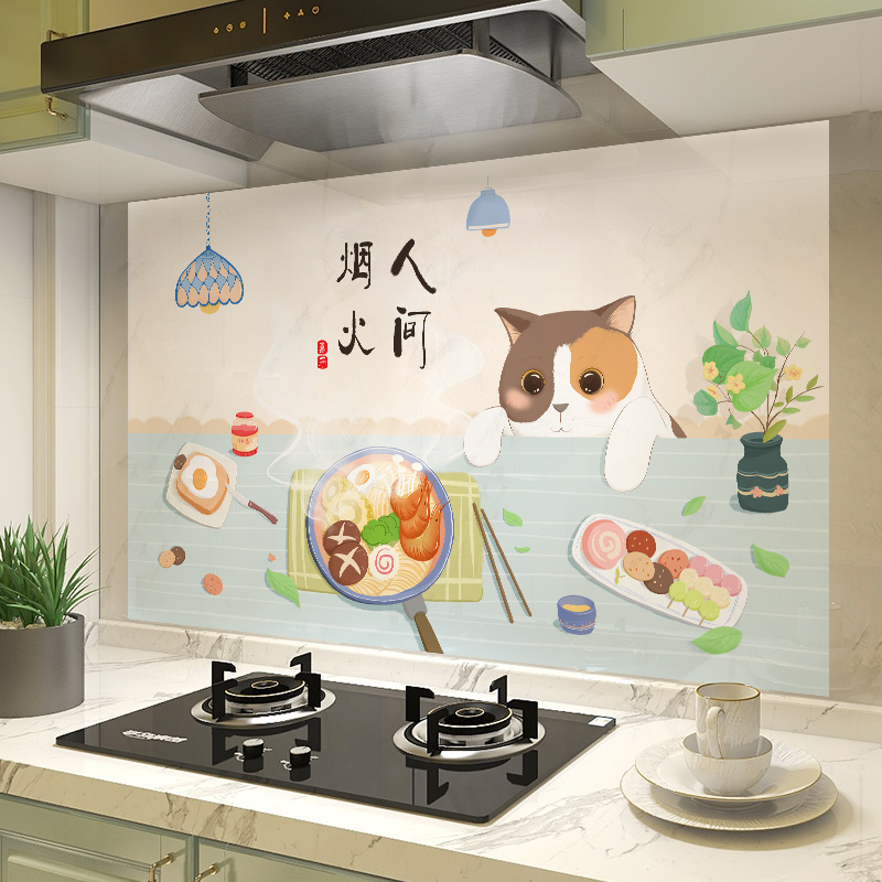 Thickened aluminum foil kitchen anti-oil sticker self-adhesive waterproof fire resistant wall hearth not stained with oil table face wall sticker