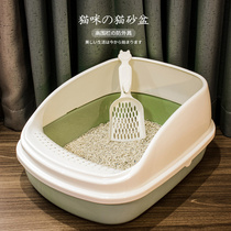 Cat litter basin semi-closed oversize oversize anti-splash deodorant cat toilet infant cat litter basin small number kitty