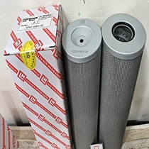 Richler 2 0018PWR6-CH0-0-M 16 8500 SPWR10-S00-0-M filter